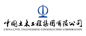 中国土木工程集团有限公司