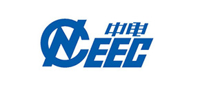 中电