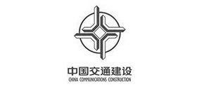 中国交通建设