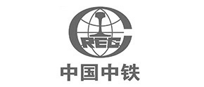中国中铁