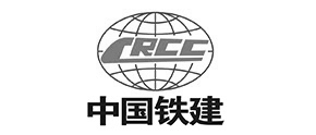 中国铁建