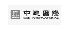中建国际