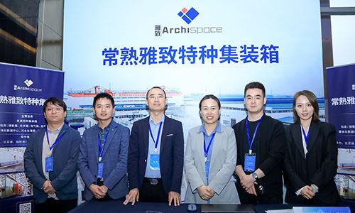 聚焦储能大势|球盟会亮相2023全球储能与新能源影响力峰会